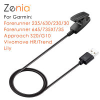 Zenia คลิปชาร์จสายชาร์จนาฬิกาสำหรับผู้เบิกทาง Garmin Forerunner 645 645 Music 235 630 230 30 35 735XT Approach G10/S20/20 Bundle Vivomove HR Trend Lily เครื่องชาร์จอัจฉริยะนาฬิกาอุปกรณ์เสริม