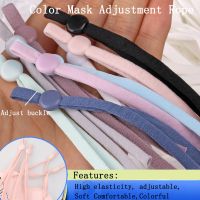 【hot】☃●  5mm Adjustable Rope Elastic Band with Buckle Ear Cord Environmental Protection Hollow Color Adjust Pcs