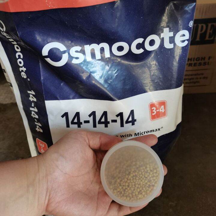 [Original] 50 grams Osmocote 141414 Fertilizer, best for all kinds of