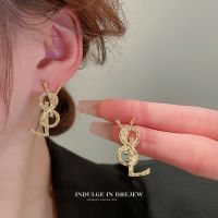 2023 Genuine  Earrings niche design high-end 2023 new hot style light luxury unique small fragrance earrings French ys earrings for women