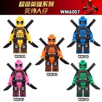 WM6007 Assembled Building Block Figures WM344-WM348