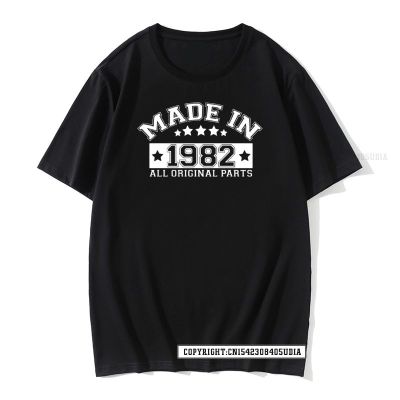 Made In 1982 T Shirt Men Cotton Birthday T Shirt Tops Tee Funny Man Tshirt Cotton Men T Shirt Personalized Tops &amp; Tees XS-6XL