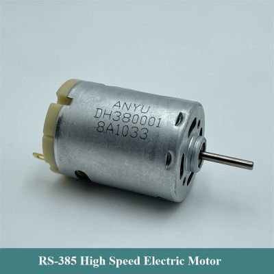 RS-385 Micro Carbon High Speed Motor DC 6V-24V 22500RPM Hair Dryer Hot Air Gun Electric Household Appliances Tool Drill Motor Electric Motors