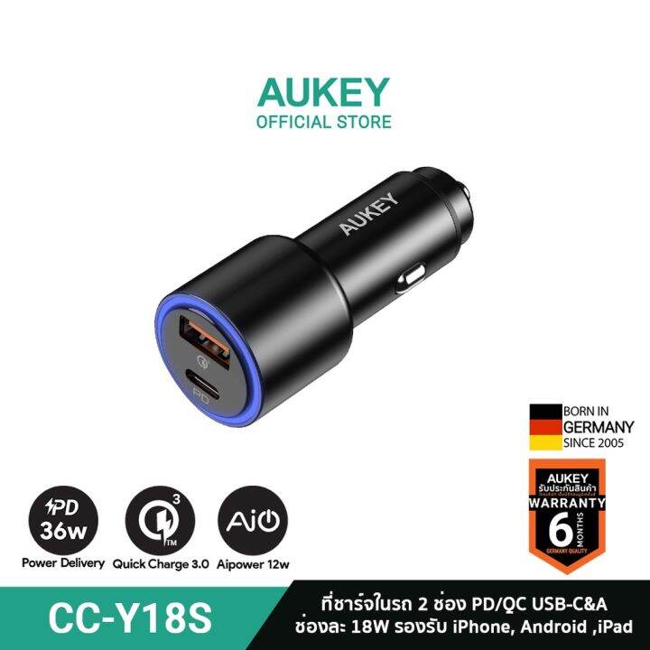 AUKEY CCY18S ที่ชาร์จเร็วในรถ Dual (USBC/USBA) LED Car Charger 36W ชาร์จด่วน 2 ช่อง รุ่น CC