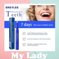 Mylady  (แท้) BREYLEE TEETH WHITENING PEN น้ำเงิน ฟอกฟันขาว ฟันขาว น้ำยาฟอกฟันขาว ที่ฟอกฟันขาว BREYLEE TEETH WHITENING PEN