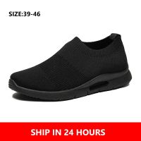 Men Light Running Shoes Jogging Shoes Breathable Man Sneakers Slip on Loafer Shoe Mens Casual Shoes Size 46 DropShipping