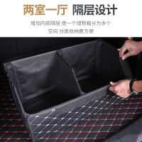 Car Trunk Storage Box Car Storage Box Multifunctional Folding Storage Box Storage Box Car Interior Decoration