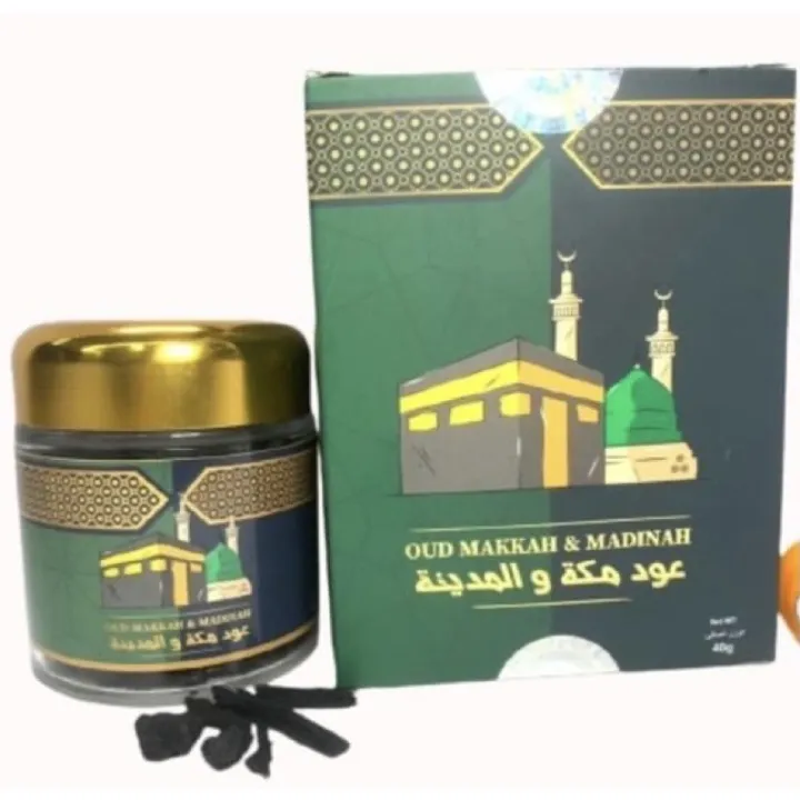 Bukhoor Makkah Medina Arabian Oud Chip Bakhoor Gaharu Agarwood Oudh