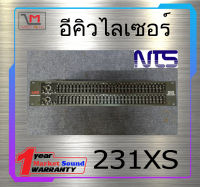 อีคิว อีคิวไลเซอร์  EQUALIZER อีควอไลเซอร์  รุ่น 231XS ยี่ห้อ NTS ของแท้ พร้อมส่ง