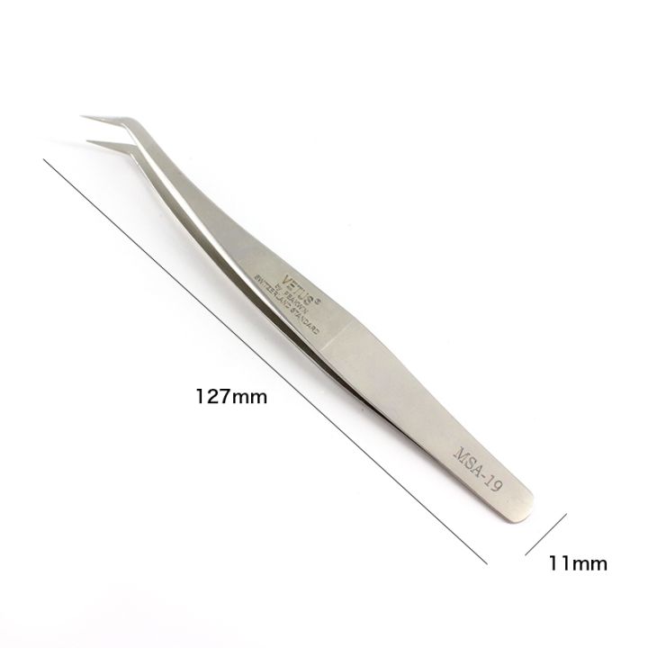 2021-vetus-2pcs-tweezers-set-ultra-rigidity-curved-tweezers-of-dolphin-design-fine-point-anti-static-stainless-steel-tweezers