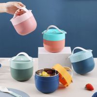 ❧ Portable Soup Cup Lunch Box Stainless Steel/Plastic Thermos Mug Food Container Thermal Cup Vacuum Bento Box With Spoon For Kids