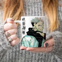 Yuji Itadori Jujutsu Kaisen เบื้องมีกาแฟถ้วยนึง 11 ออซ