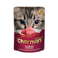 Cherman เชอร์แมน รสทูน่าในเยลลี่ อาหารเปียกสำหรับแมวอายุ 1 ปีขึ้นไป แบบเพ้าช์ 85 G