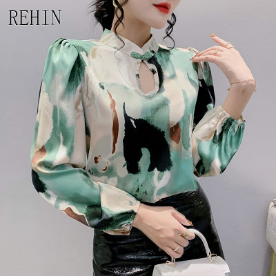 REHIN ผู้หญิงฤดูใบไม้ร่วงและฤดูหนาวใหม่แฟชั่นการพิมพ์ Hollow Collar เสื้อแขนยาวพิมพ์ Niche หลวม Elegant เสื้อ