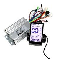 GREENTIME เก้า Mosfet 25A BLDC,36V/48V/52V/60V 500W BLDC E-Bike สกู๊ตเตอร์ไร้แปรงและจอแสดงผล LCD M5หนึ่งชุด