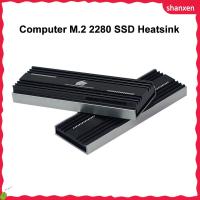 SHANXEN ฮาร์ดดิสก์หม้อน้ำคอมพิวเตอร์ระบายความร้อน NVME M.2 2280ไดรฟ์ความร้อนหม้อน้ำ SSD ฮีทซิงค์