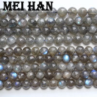 Meihan wholesale natural (1strandset) grade A+ labradorite 7.5-8mm smooth round loose beads for jewelry making