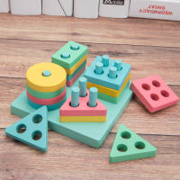 Educational Wooden Toy Pillar Blocks Early Learning Baby Kids Birthday Christmas Gift Early education shape matching set column