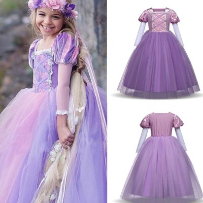 Kids Girls Princess Sofia Rapunzel Fancy Dress Party Tulle Halloween Costume