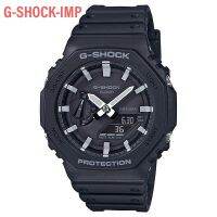 นาฬิกา Casio G-SHOCK รุ่น GA-2100-1A  ของแท้ ประกันศูนย์ CMG 1 ปี