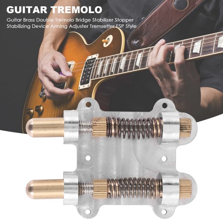 guitar-brass-double-tremolo-bridge-stabilizer-stopper-stabilizing-device-arming-adjuster-tremsetter-esp-style