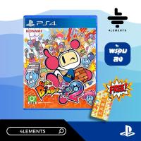 PS4 SUPER BOMBERMAN R 2 (ASIA) แผ่นเกมส์แท้ มือ 1 พร้อมส่ง