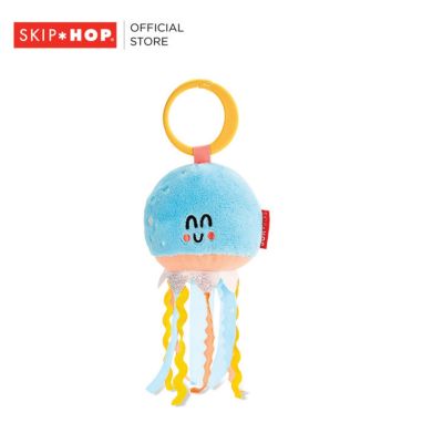Skip Hop Abc Me Jellyfish Chime ของเล่นเด็ก สำหรับแขวนรถเข็น เตียง รูปแมงกระพรุน เขย่าแล้วเสียง