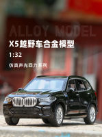 A1:32 BMW X5จำลองสูง D Iecast โลหะอัลลอยรุ่นรถแสงเสียงดึงกลับคอลเลกชันเด็กของเล่น GiftsM