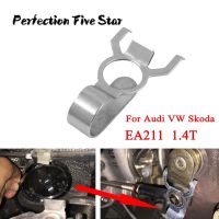 คลิปหนีบเทอร์โบเครื่องยนต์สำหรับ VW GOLF Passat Jetta สำหรับ Audi A3 Q3สำหรับ Octavia Engine เพียง EA211 1.4T Solve Engine "Zizizi" Noise