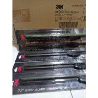 Hot ใบปัดน้ำฝน 3 เอ็ม (3M) รุ่นซิลิโคน Frameless ขนาด 22 นิ้ว (22") ราคาถูก ที่ปัดน้ำฝน ก้านปัดน้ำฝน