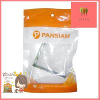 เหล็กฉากเจาะรู PAN SIAM รุ่น SA-007 ขนาด 70 x 70 มม. **ราคาดีที่สุด**