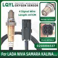 Lambda Probe Oxygen O2 Sensor For Lada Niva Samara Kalina Priora UAZ Chevrolet Niva SABLE 0258006537 111803850010 11180385001000 Oxygen Sensor Remover