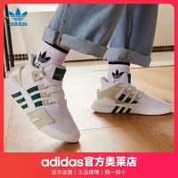 Website   Eqt Bask Adv Men And Women Classic Sneakers Id0546