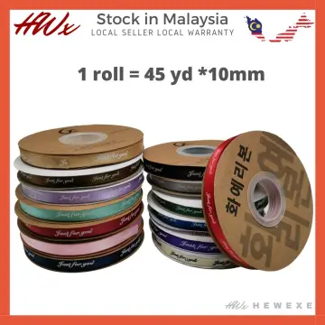 1pc 2 Meter Just For You 1CM Colorful Ribbon For Flower