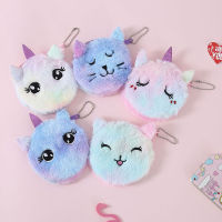 Bags For Girls Creative New Cartoon Coin Wallet Childrens Cat Plush Cute Zero Purse Key Hanger Bags Card Storage Pack
