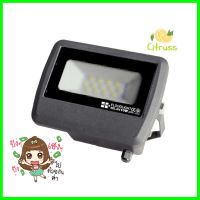 สปอตไลท์ภายนอก LED HI-TEK MILAN 10 วัตต์ DAYLIGHTLED FLOODLIGHT HI-TEK MILAN HIT 10W DAYLIGHT **ใครยังไม่ลอง ถือว่าพลาดมาก**