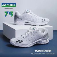 Yonex 75th รองเท้าแบดมินตัน65Z ผู้ชายและกีฬาสำหรับผู้หญิงรองเท้ากันลื่นระบายอากาศได้ดี50EX รองเท้าออกกำลังกายนักเรียน