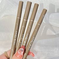 Sweet Mint Slim Eyeliner Nude Long-lasting Waterproof Sweat-proof Non-smudge-proof Novice Easy-to-apply Natural Eye Makeup Cables Converters