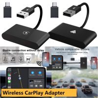 อะแดปเตอร์ USB นำทางรถยนต์2.4Ghz 5Ghz Carplay USB Converter รองรับบลูทูธ5.0ใช้พลังงานต่ำสำหรับ IS/riod