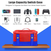 กระเป๋าเคสพกพากระเป๋าเดินทางสำหรับ Nintendo Switch เคสพกพาเปลือกแข็งปกป้องอุปกรณ์เสริมสำหรับคอนโซลเปลี่ยน Pro Controller