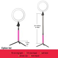 แหวนไฟเซลฟี่ LED 5500K แหวนไฟเติมรูปภาพในสตูดิโอถ่ายภาพขาตั้งสำหรับ Iphone พร้อม USB แต่งหน้าสมาร์ทโฟน