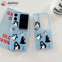 JieHui เหมาะสำหรับ OPPO Find N2 flip ชุดสามชิ้น Blue Penguin Fashion Phone Case