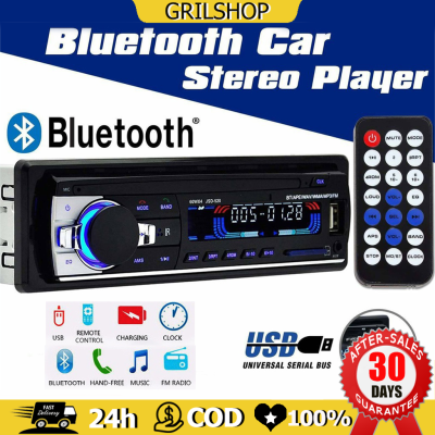 วิทยุติดรถยนต์ Bluetooth เครื่องเล่น MP3 เครื่องเล่นมัลติมีเดีย USB / SD / AUX / FM / TF เพาเวอร์แอมป์ ลูทู ธ เครื่องเสียงรถยนต์สเตอริโอ 4X60 วัตต์รถวิทยุ ราคาถูก บลูทูธ เครื่องเสียงรถยนต์สเตอริโอ