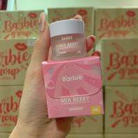 ▶️Barbies กันแดดบาร์บี้ spf50++ 10g. แพคเกจใหม่ [ Beauty Face ]