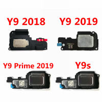 ลำโพงดังสำหรับ Huawei Y9 Prime 2019 2018 Y9s ลำโพงเสียงดังกริ่งกระดิ่งบอร์ดโมดูลเสียงอะไหล่สำรอง