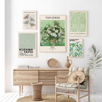 Green Exhibition Poster Flower Market Print William Morris Yayoi Kusama Canvas Painitng Nordic Abstract Wall Art Pictures Decor