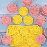 8 Pcs/set 3D Christmas Cookie Cutters Biscuit Mold Plastic Cartoon Pressable Cookie Stamp Xmas New Year Decor Pastry Bakeware Bread Cake  Cookie Acces