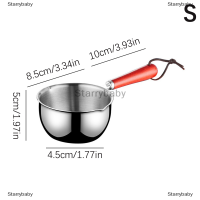 Star หม้อน้ำมันสแตนเลสมีด้ามจับไม้ขนาด120มล. 200มล. หม้อต้มนมขนาดเล็กกันไฟลวกเครื่องมือในครัวอุปกรณ์ทำอาหาร