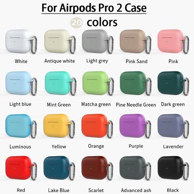 Case For Apple Airpods Pro 2 Case earphone accessories Bluetooth headset silicone Apple Air Pod Pro 2 cover airpods Pro2 case Wireless Earbud Cases