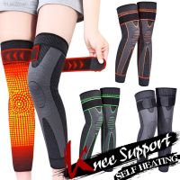 ▥ 1Pair Self Heating Knee Pad Tourmaline Knee Brace Support Winter Warm Knee Protector For Arthritis Joint Thermal Knee Sleeve